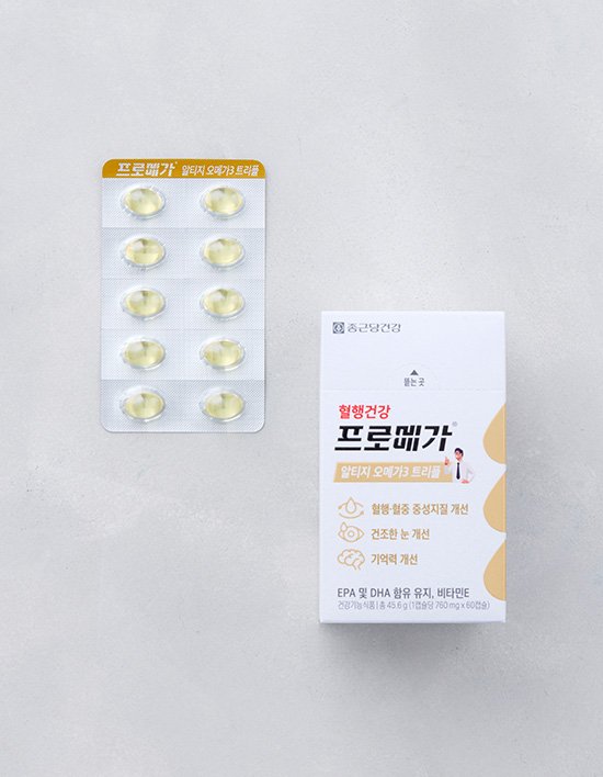 상품-대표-이미지 1