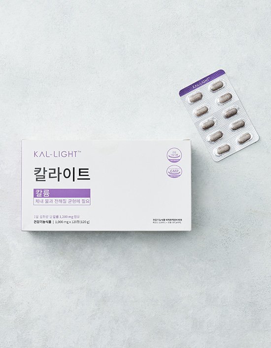 [에버비키니] 칼라이트 (30일분)