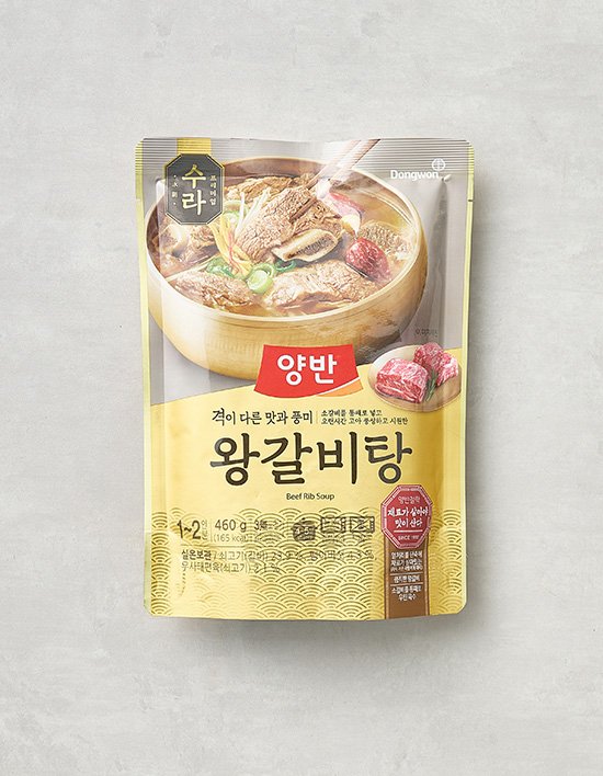 상품-대표-이미지 1
