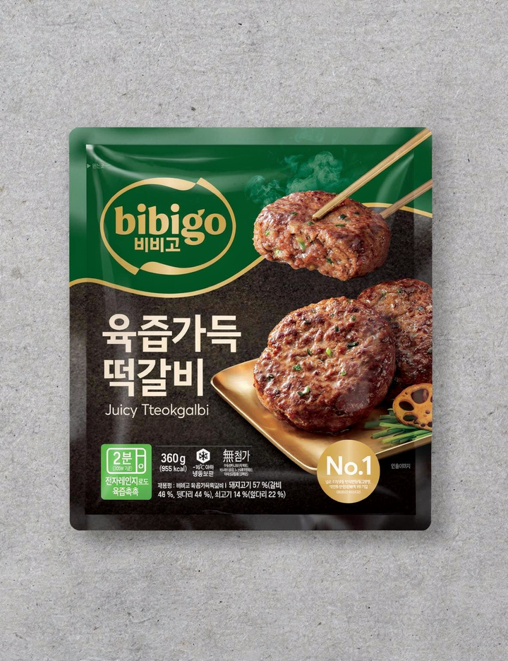 상품-대표-이미지 1