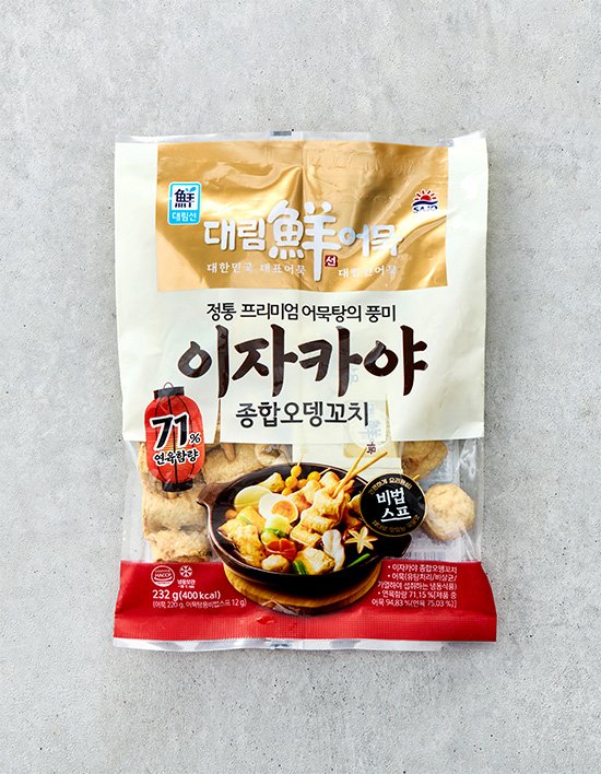 상품-대표-이미지 1