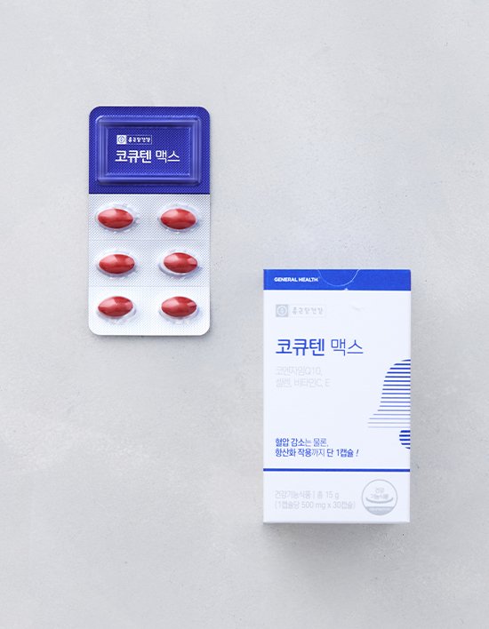 상품-대표-이미지 1