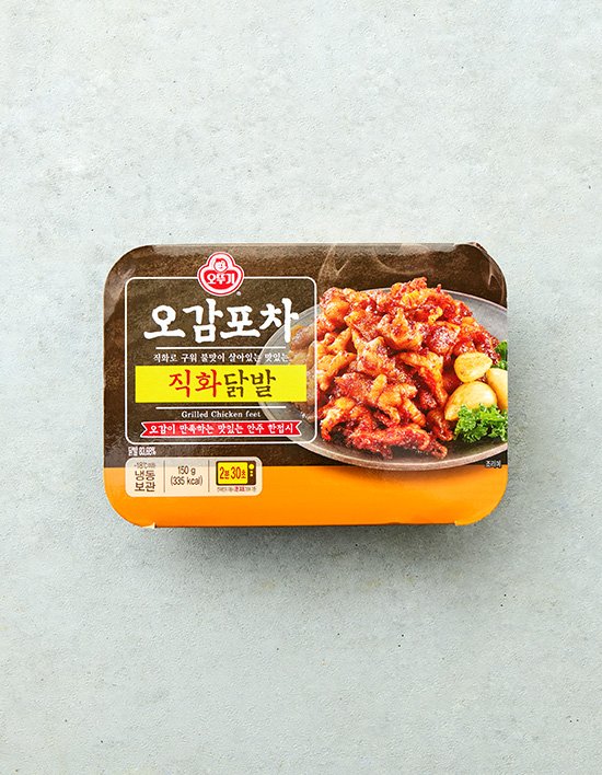 상품-대표-이미지 1