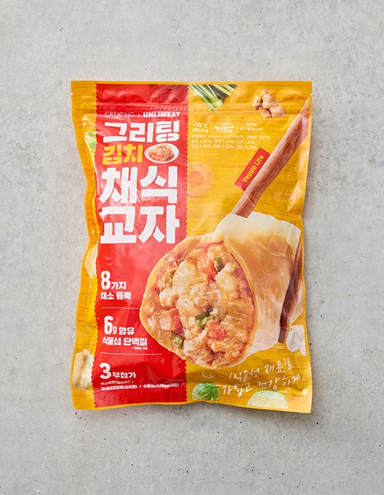 상품-대표-이미지 1