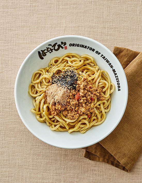 [멘야하나비] 카레 마제소바 2인분