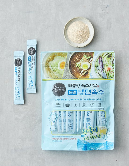 상품-대표-이미지 1