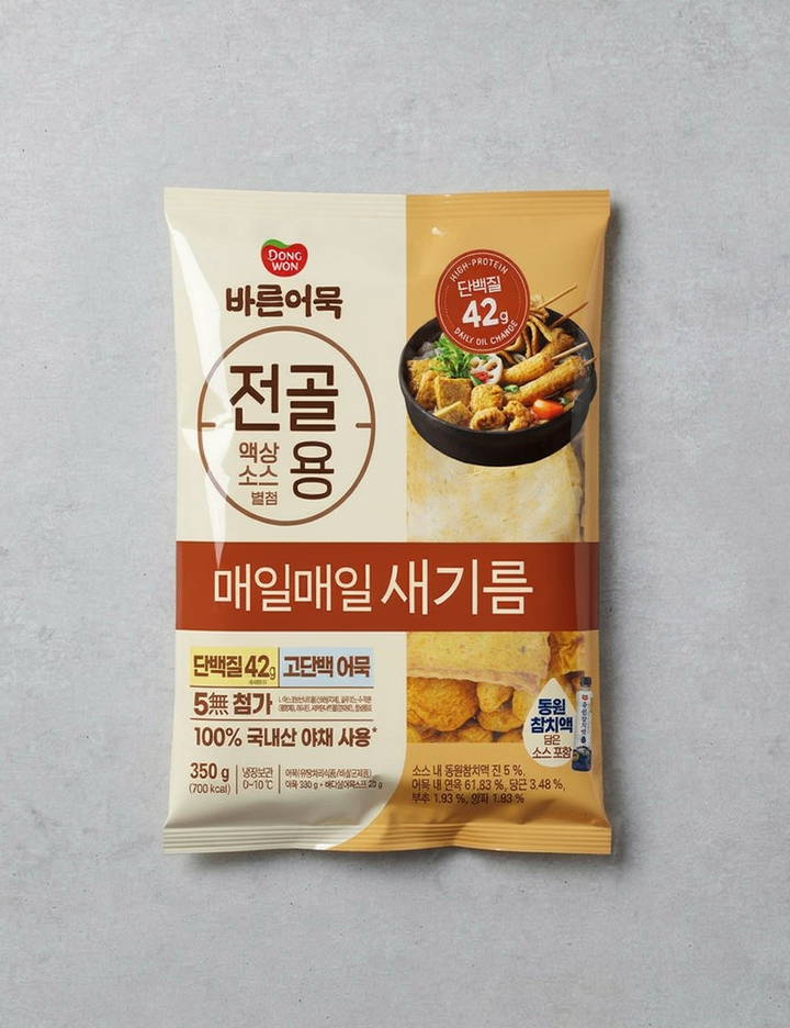 상품-대표-이미지 1