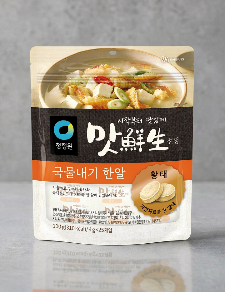 상품-대표-이미지 1