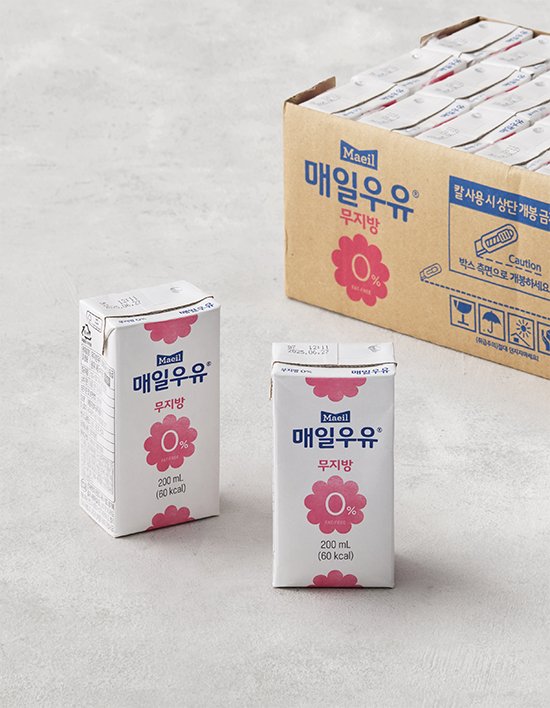 [매일] 멸균 우유 무지방 (200mL X 24개입)