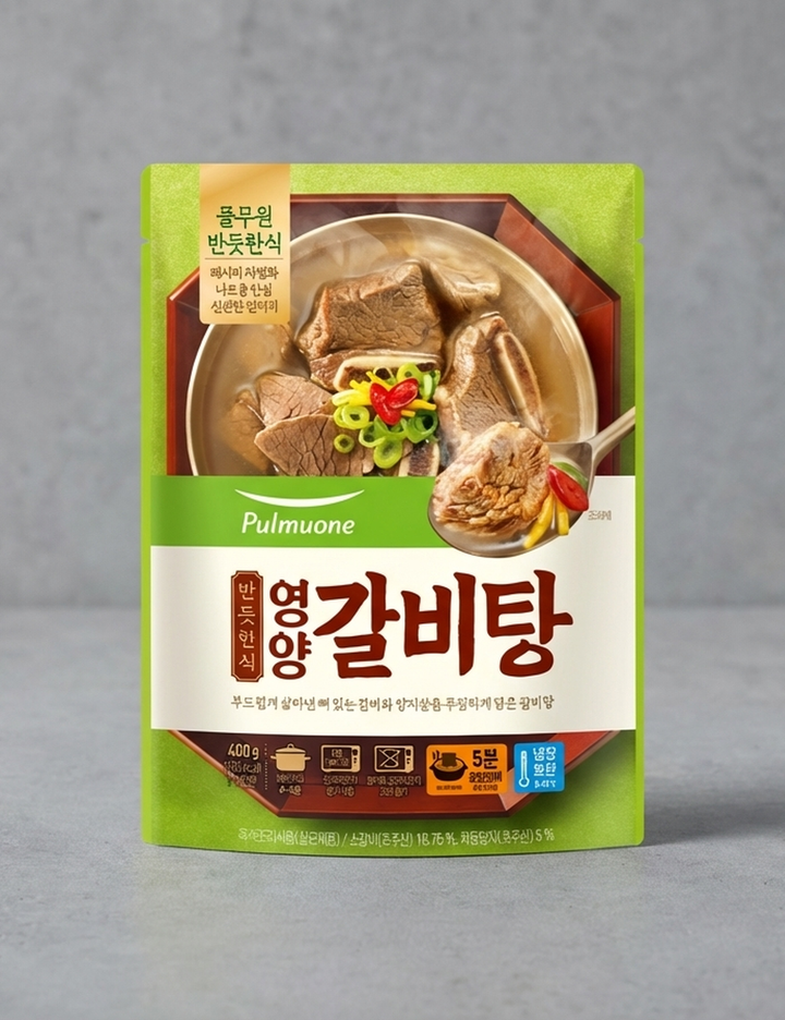 상품-대표-이미지 1