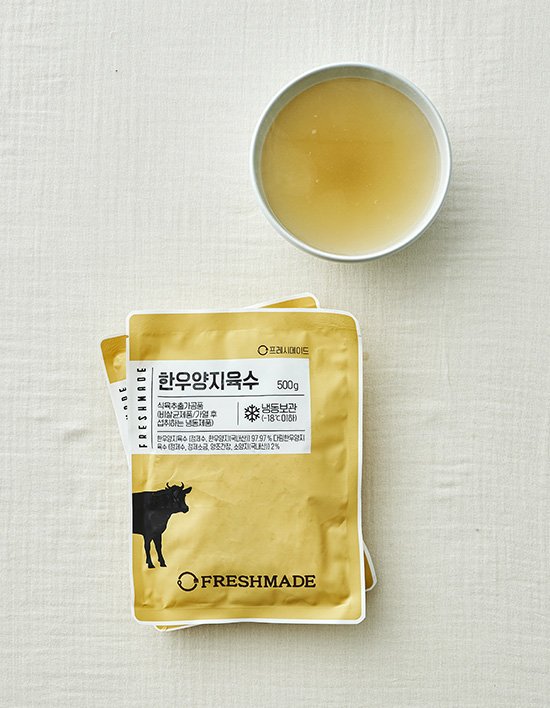 상품-대표-이미지 1