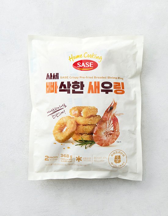 [사세] 빠삭한 새우링