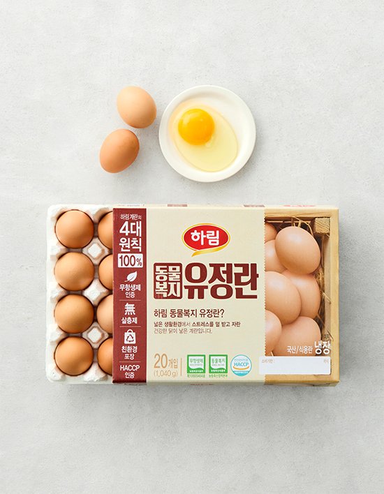 상품-대표-이미지 1