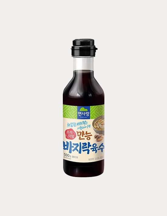 상품-대표-이미지 1