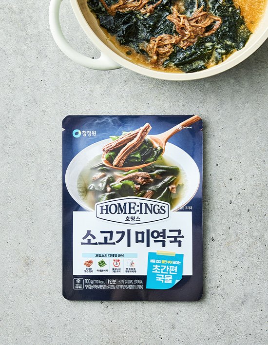 상품-대표-이미지 1