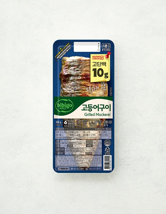 [비비고] 노릇하게 구운 고등어 구이