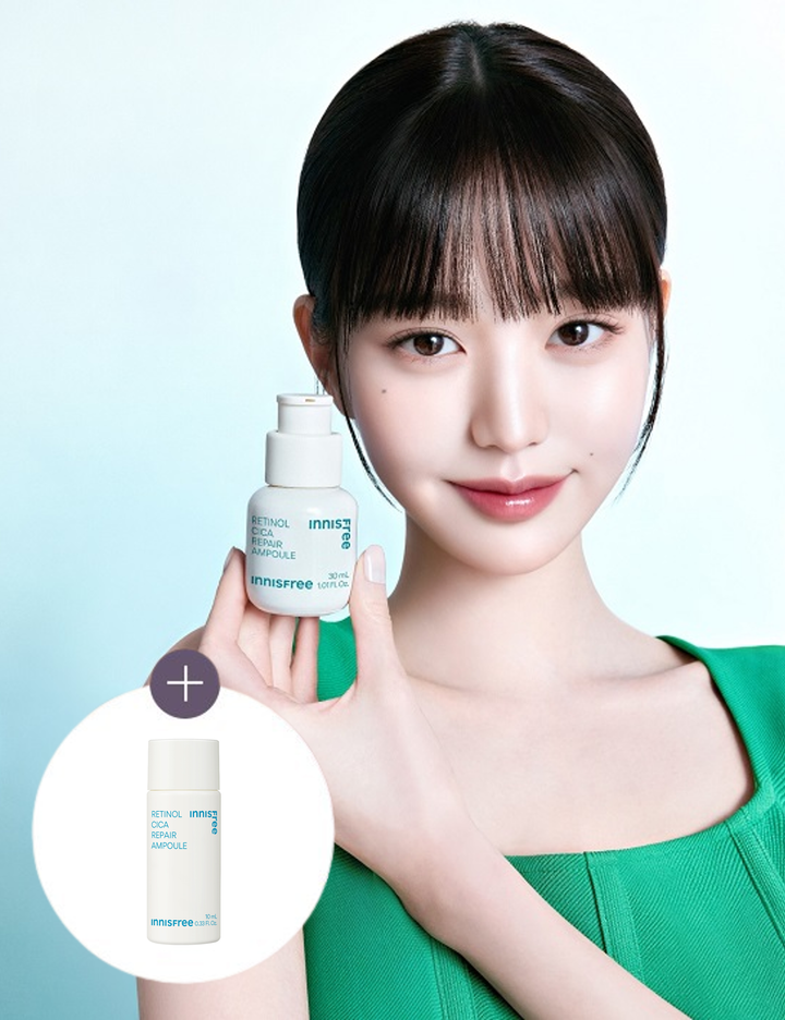 [이니스프리] 레티놀 시카 흔적 앰플 30ml (+10ml 추가 증정)