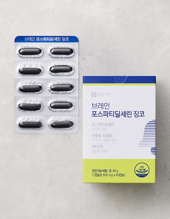상품-대표-이미지 1