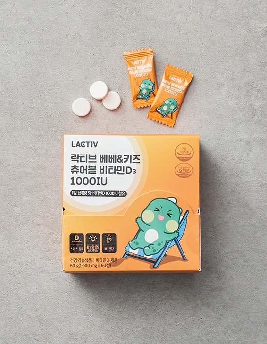 상품-대표-이미지 1