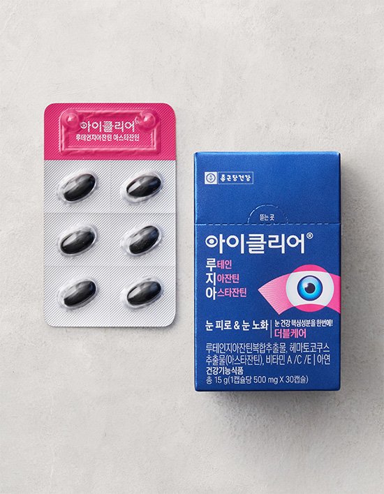 [종근당건강] 아이클리어 루테인 지아잔틴 아스타잔틴 (30일분)