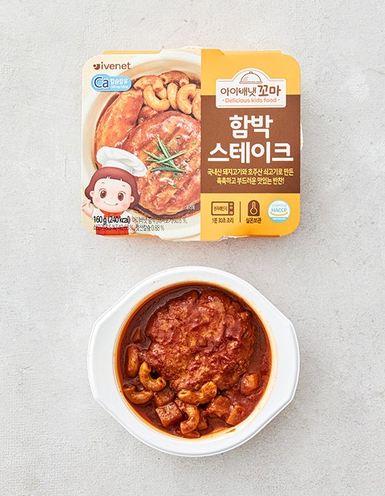 상품-대표-이미지 1