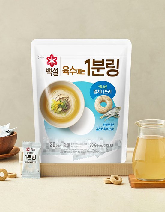 상품-대표-이미지 1