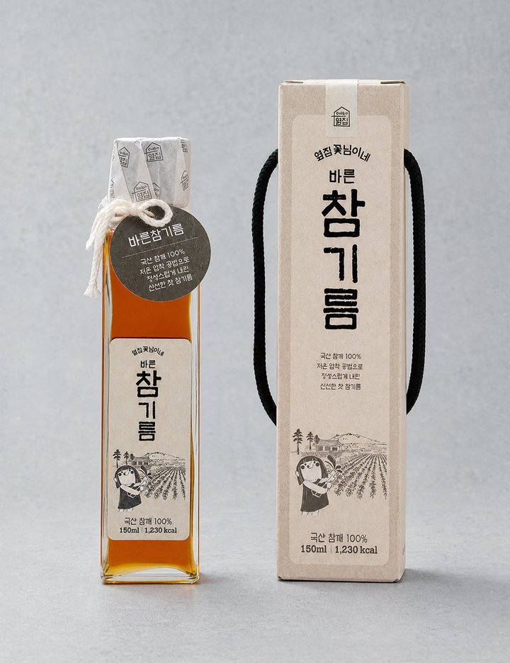 상품-대표-이미지 2