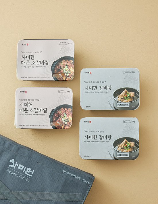 상품-대표-이미지 1