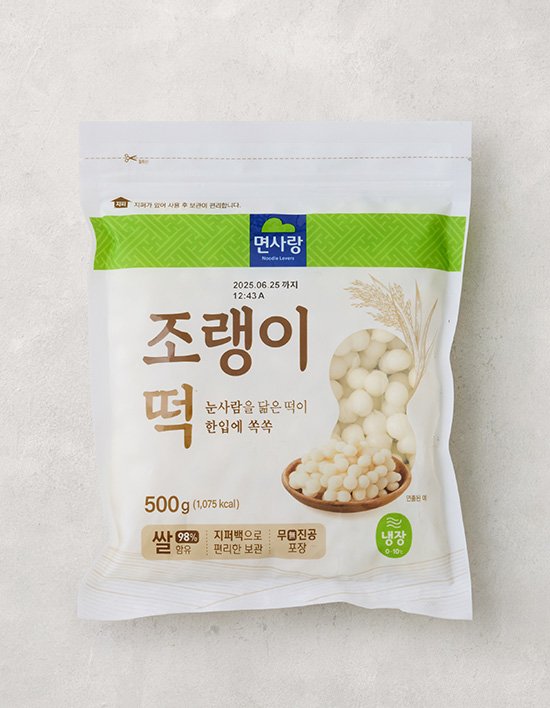 상품-대표-이미지 1