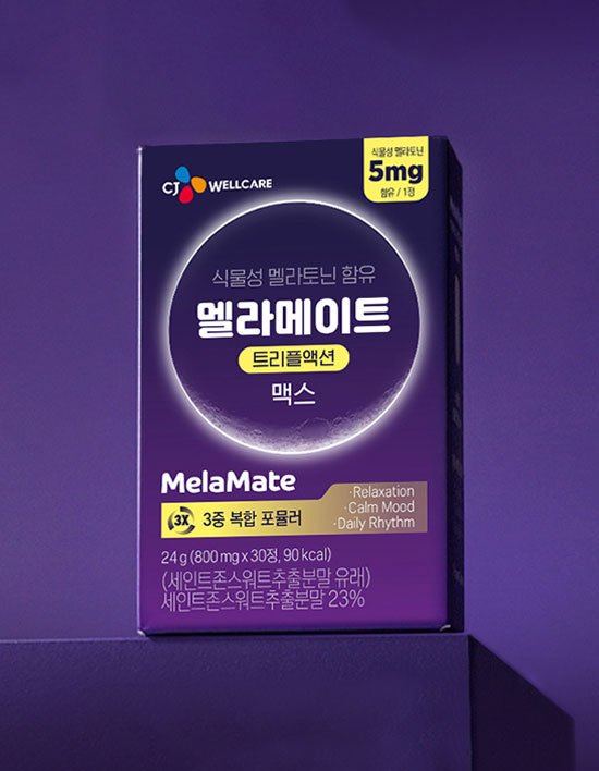 상품-대표-이미지 1