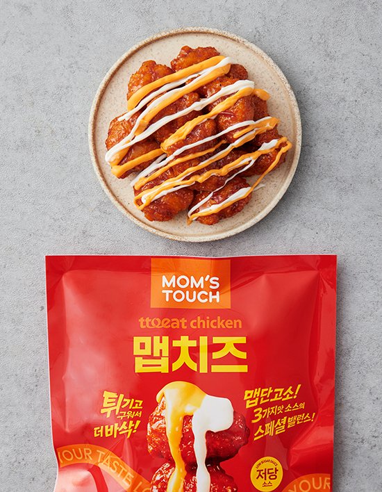 상품-대표-이미지 1