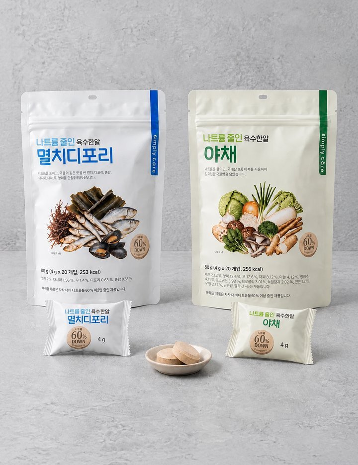 상품-대표-이미지 1
