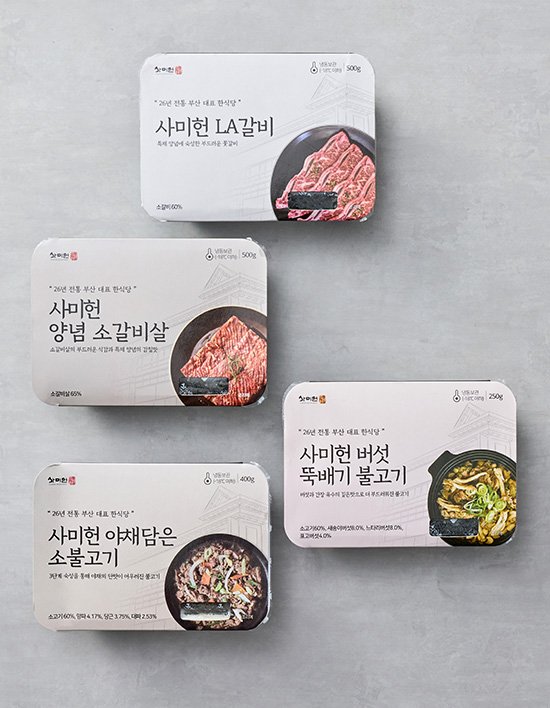 상품-대표-이미지 1