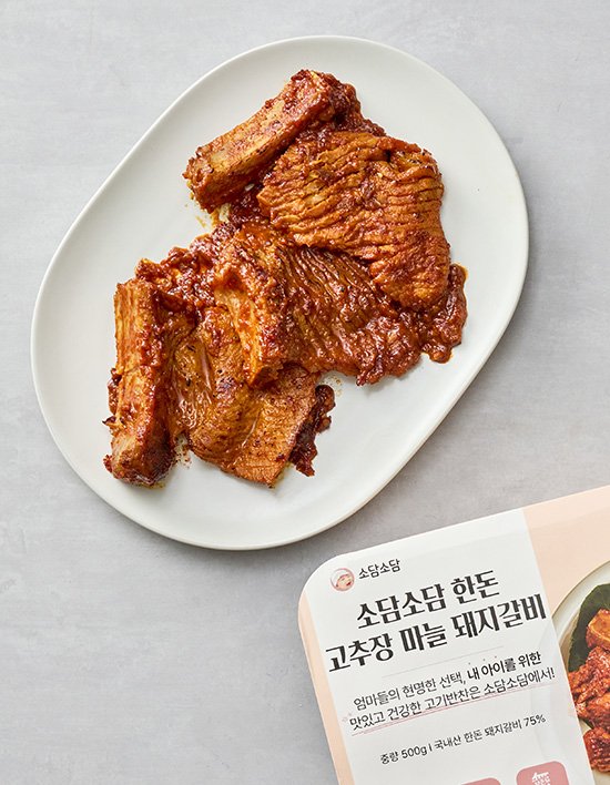 상품-대표-이미지 1