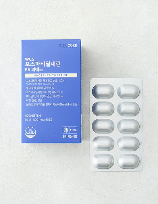 [뉴트리코어] 포스파티딜세린 (30일분)