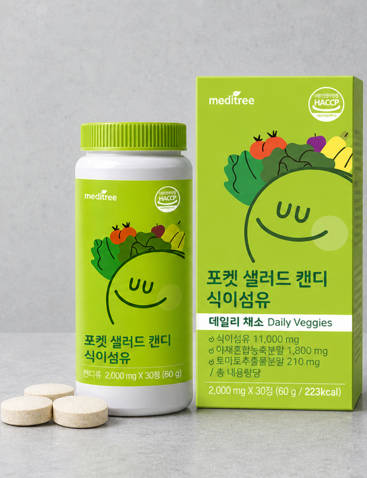 상품-대표-이미지 1