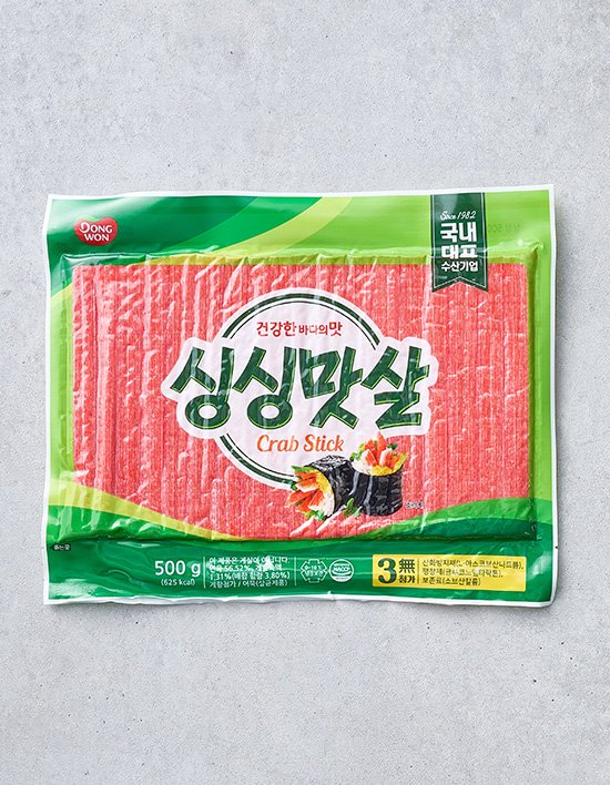 상품-대표-이미지 1