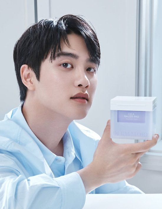 [더마토리] 하이포알러제닉 시카거즈 패드 80매