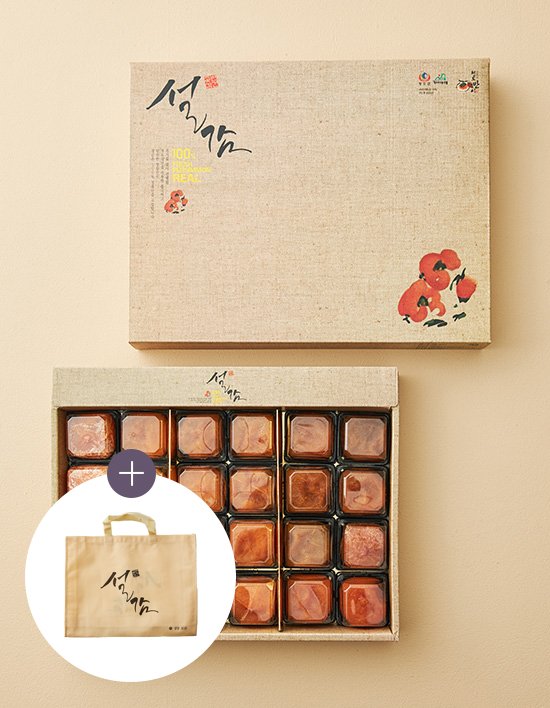 상품-대표-이미지 1