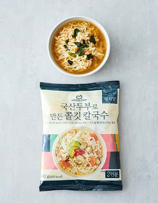 상품-대표-이미지 1