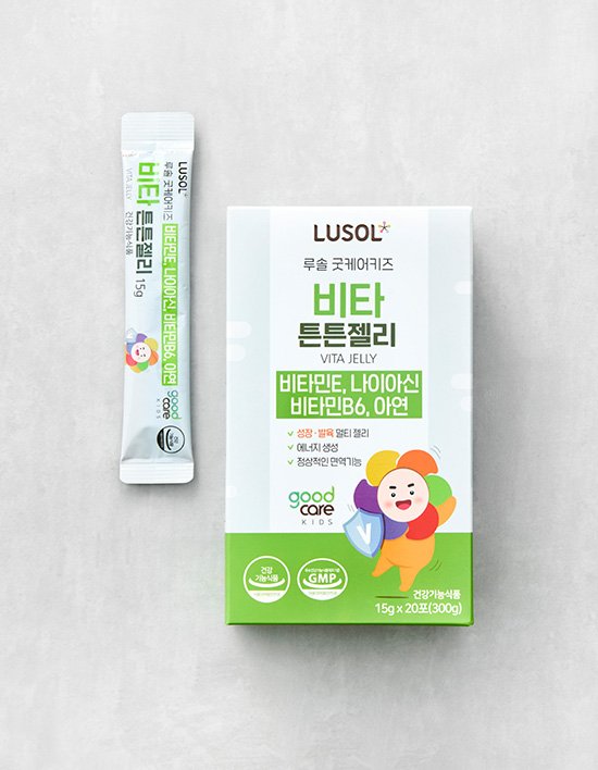 [루솔] 굿케어키즈 비타튼튼젤리 20포