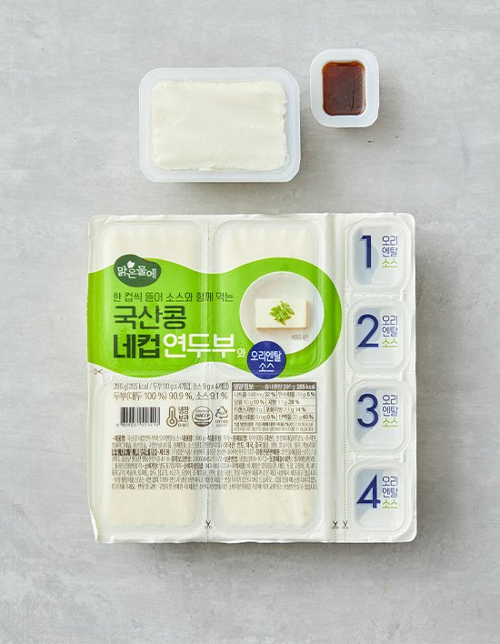 상품-대표-이미지 1