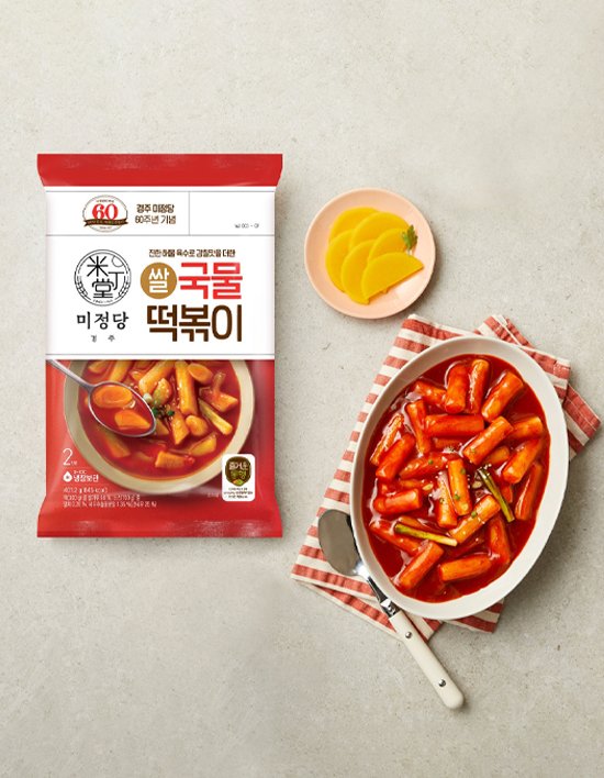 상품-대표-이미지 1
