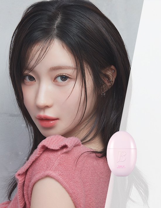 [바닐라코] 올데이 프렙 톤업 베이스 크림 35mL