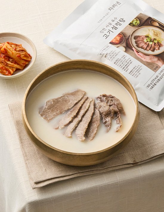 상품-대표-이미지 1