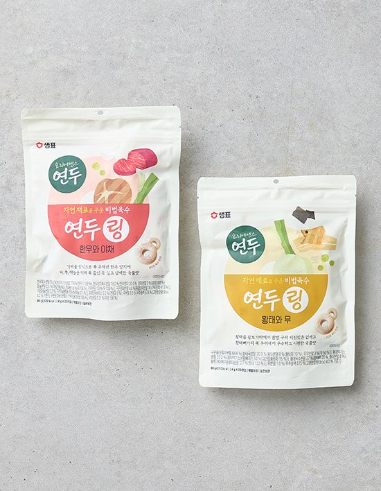 상품-대표-이미지 1