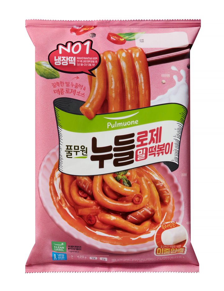 상품-대표-이미지 1