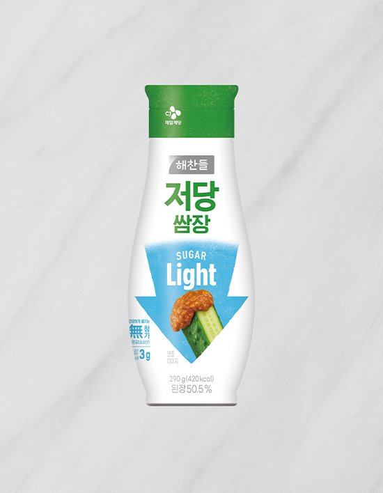 상품-대표-이미지 1