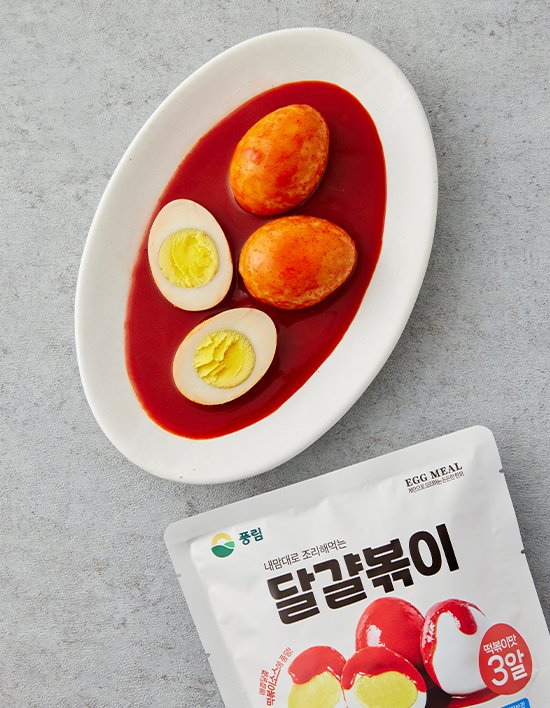 상품-대표-이미지 1