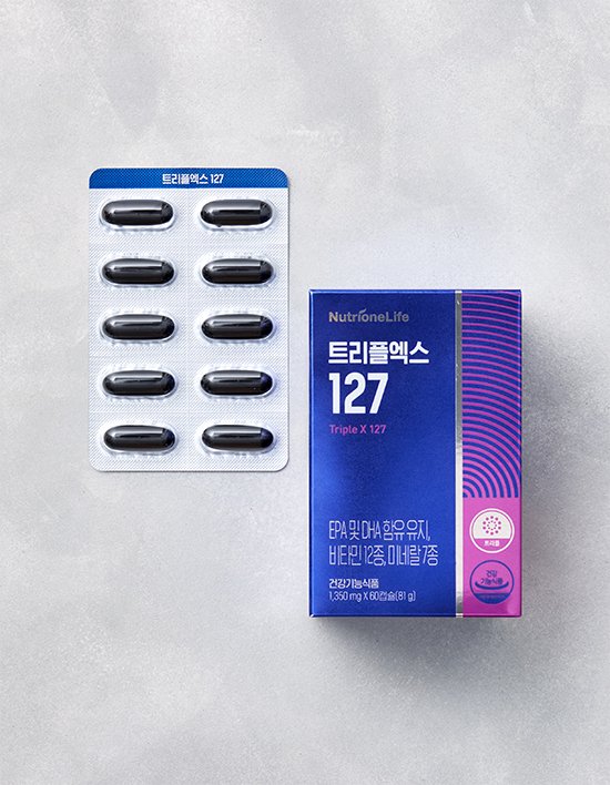 [뉴트리원] 멀티비타민 트리플엑스 127 (30일분)